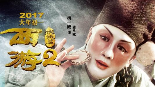 学位证和学士证的区别